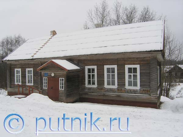 Музей в Островно - бывшая церковно-приходская школа