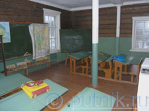 Класс в Островенской школе